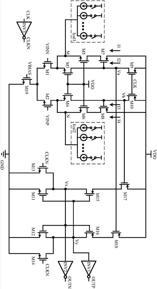 High-speed low-kickback-noise dynamic comparer and circuit