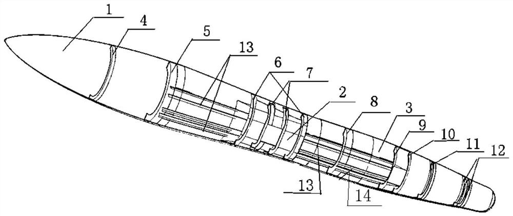 Fuel tank for fixed-wing aircraft