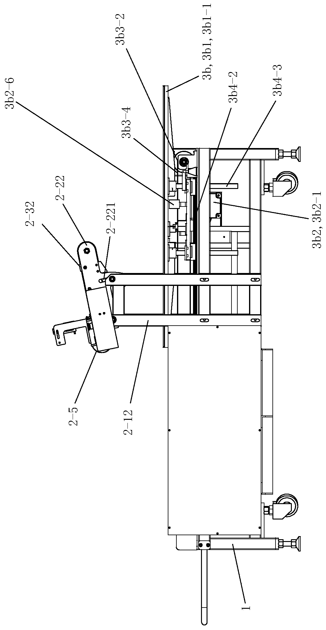 Shell fabric receiving device