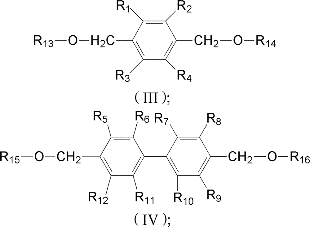 Light-color phenol aralkyl resin and preparation method thereof