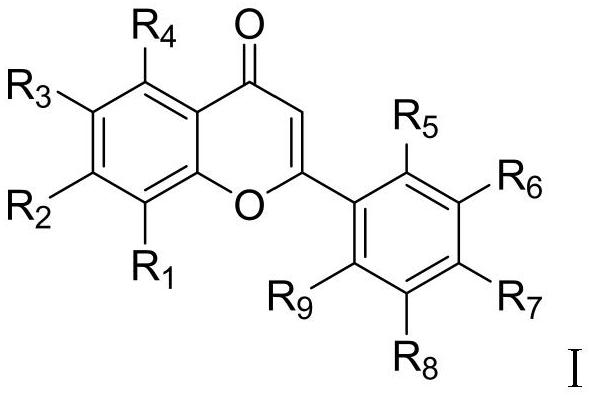 Preparation method of ephedrone compound