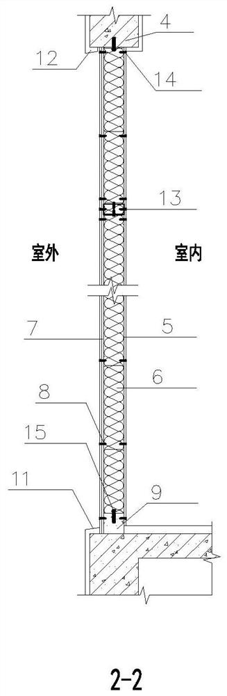 A waterproof lightweight pressure relief wall