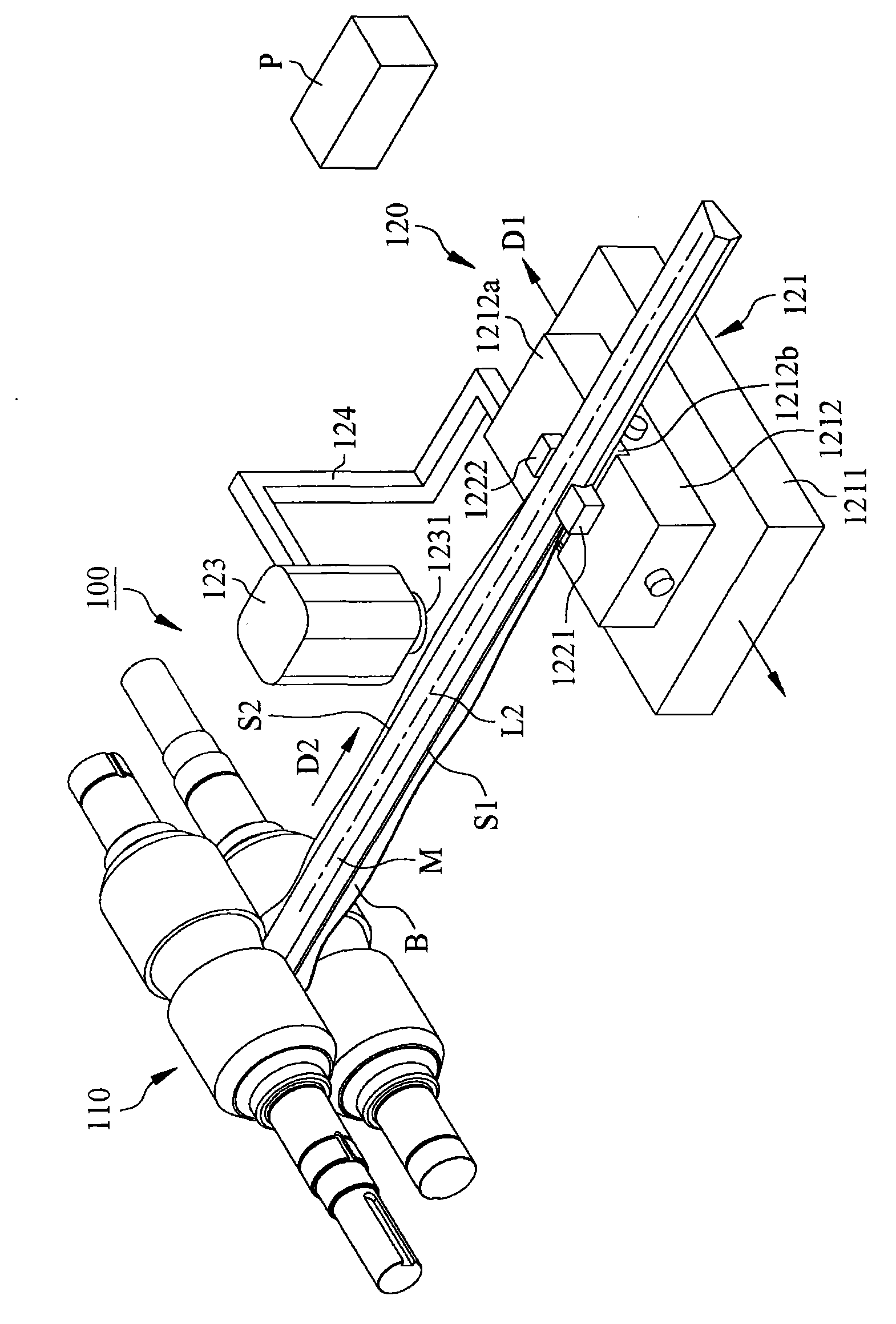 Molding mechanism for profile