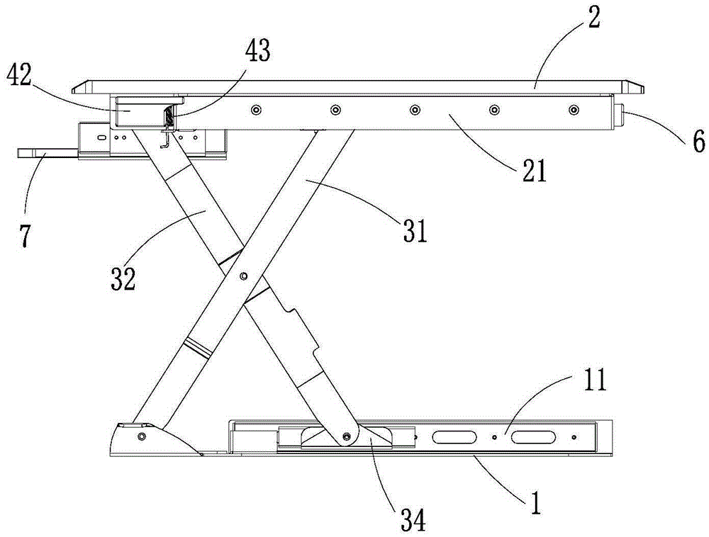 X-shaped lifting table