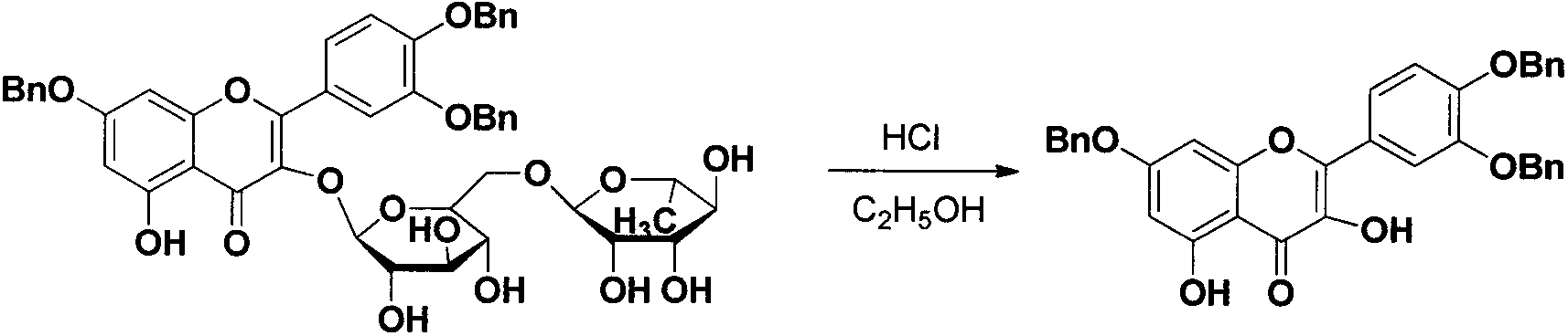 Quercetin-3-O-acyl ester and preparation method thereof