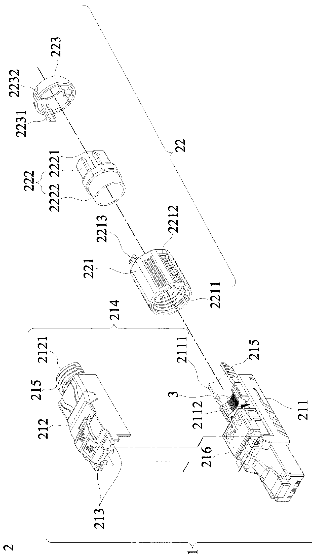 Network cable connector