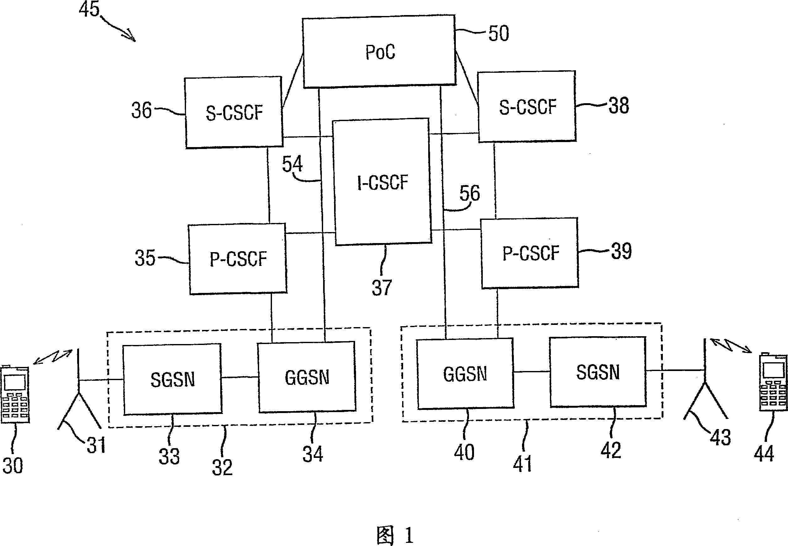 a-communication-system-eureka-patsnap-develop-intelligence-library