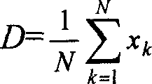 Fault selecting method by attenuated DC component