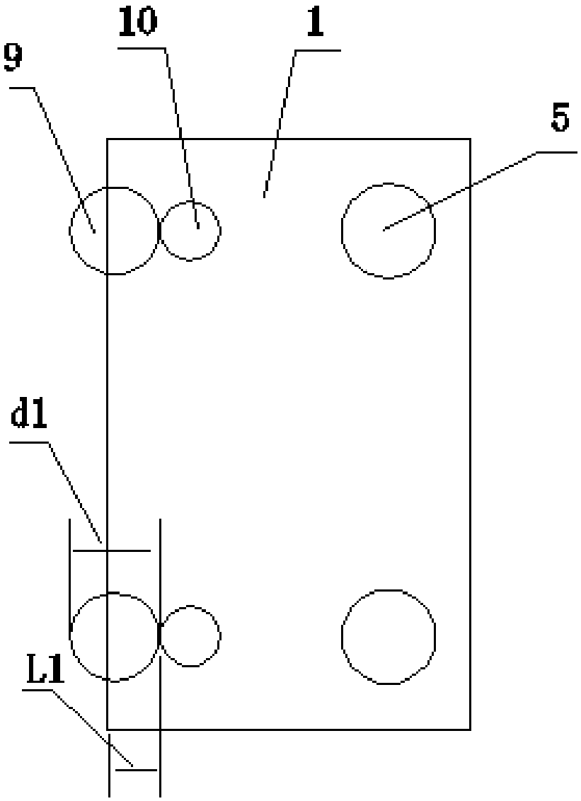 An improved cell module