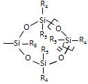 A kind of preparation method of phosphorus organosilicon type flame retardant