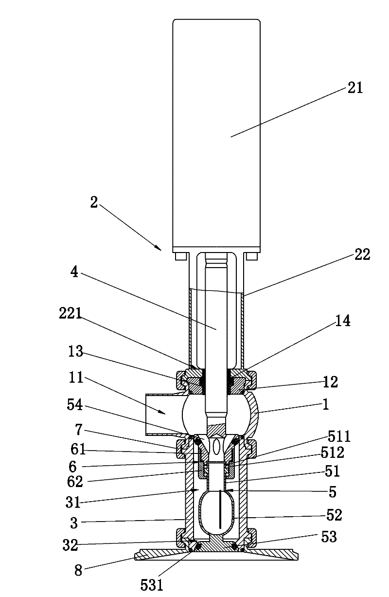 Telescopic cleaning valve