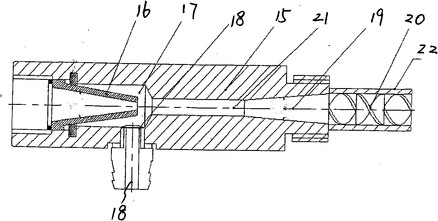 Light high-efficiency intelligentized spray rod spraying machine