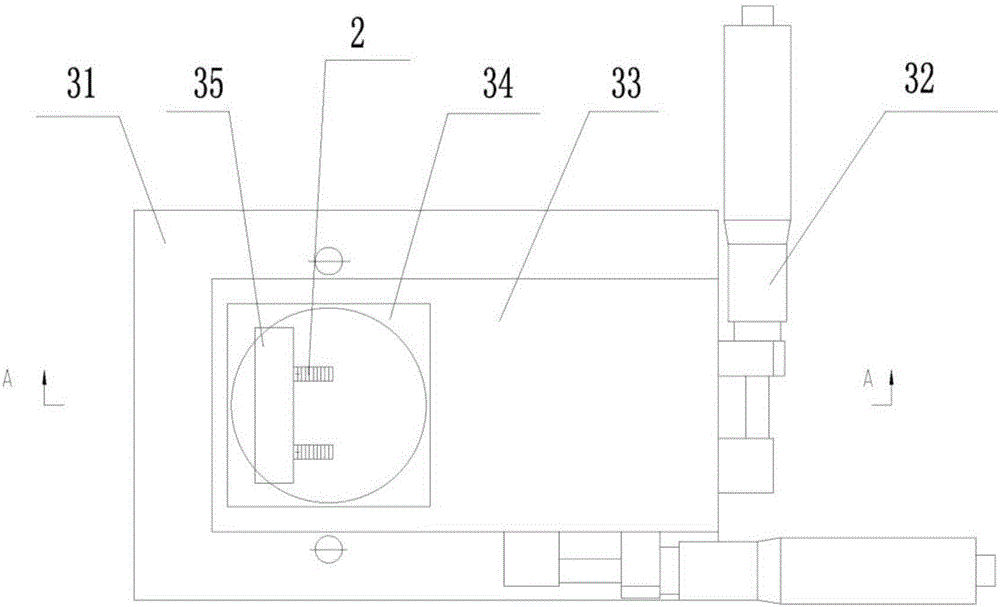 Microscope optical splicing system and method