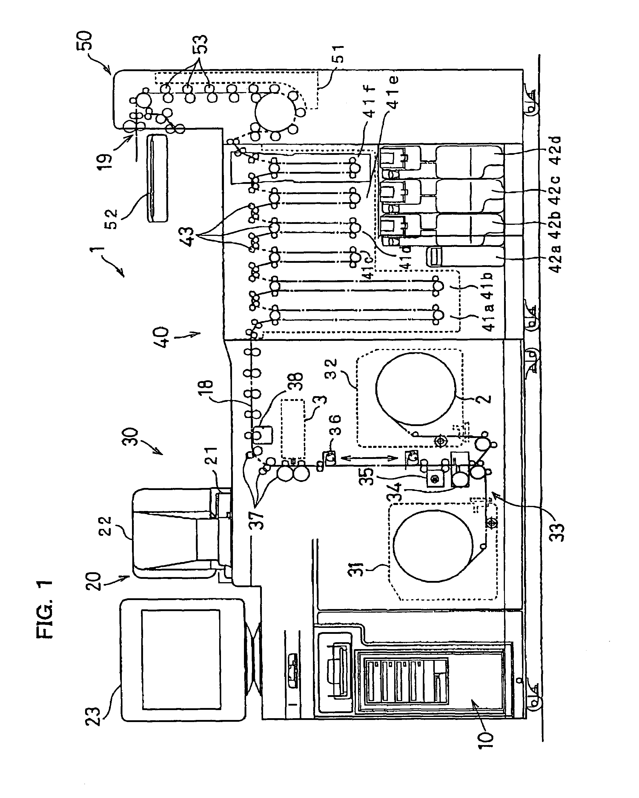 Exposure device and exposure method for exposing a photosensitive medium to light on the basis of image data containing multiple pixels