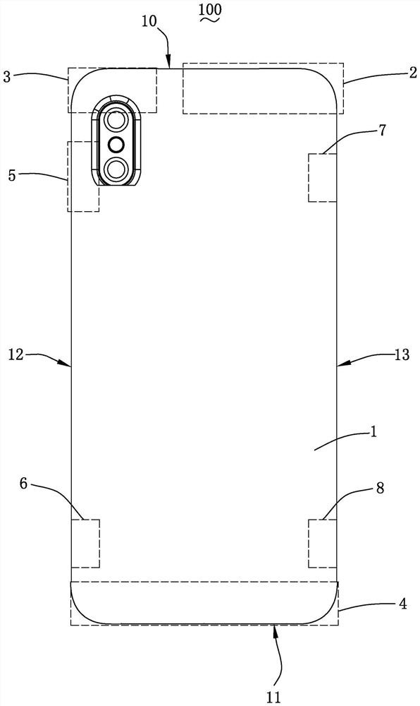 Antenna system and mobile terminal