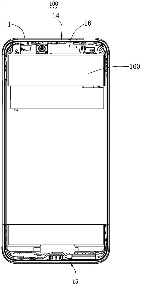 Antenna system and mobile terminal