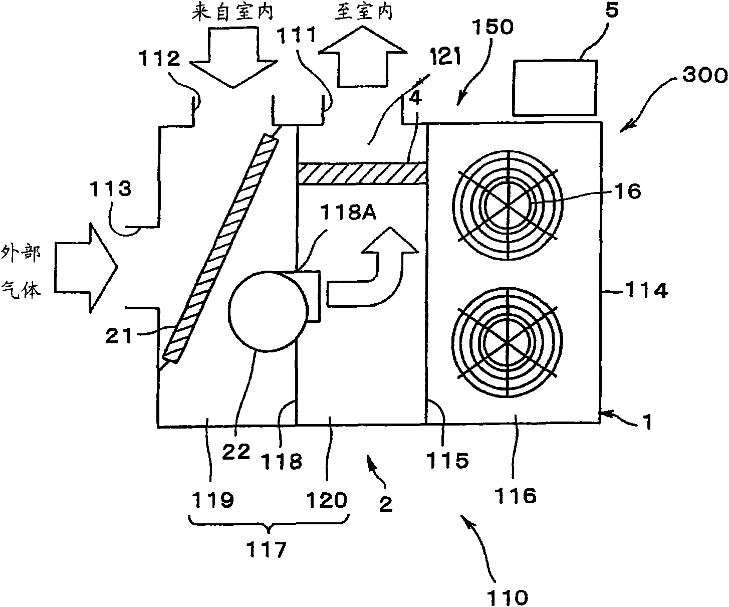Electrolytic water generating device and sterilization system