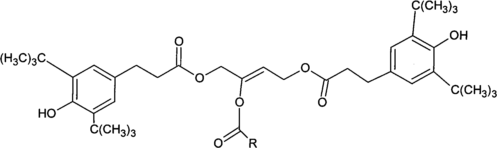 Plasticizing, oxidation resistance and thermal stabilization modifying agent of PVC material and preparation method thereof