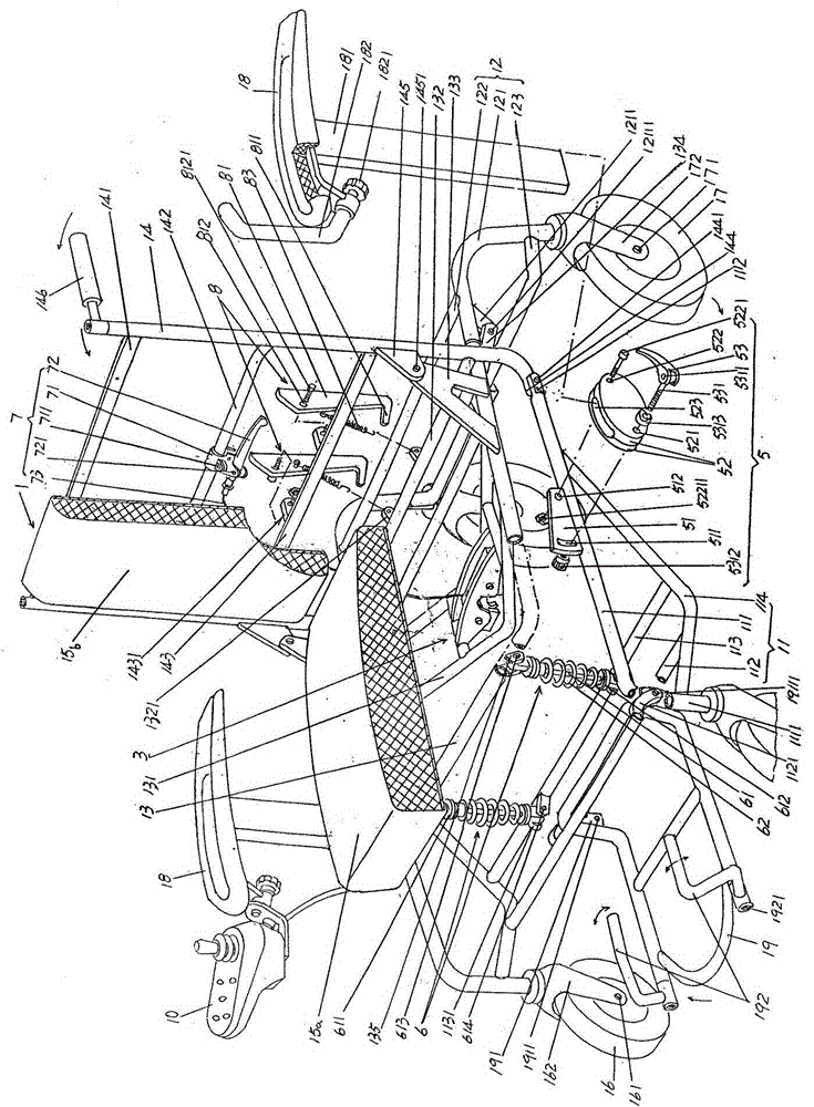 Electric wheelchair with connectable and detachable car body and electric mechanism