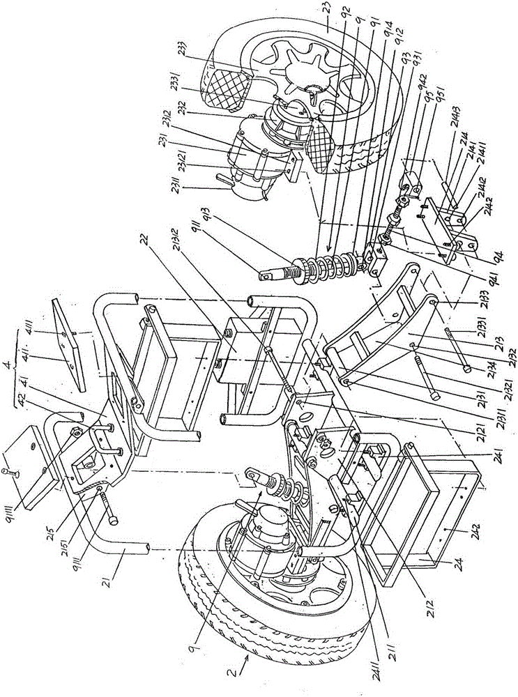 Electric wheelchair with connectable and detachable car body and electric mechanism