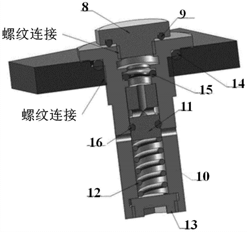 Anticorrosive method of inner cavity of sealable metal component with multi-cavity structure