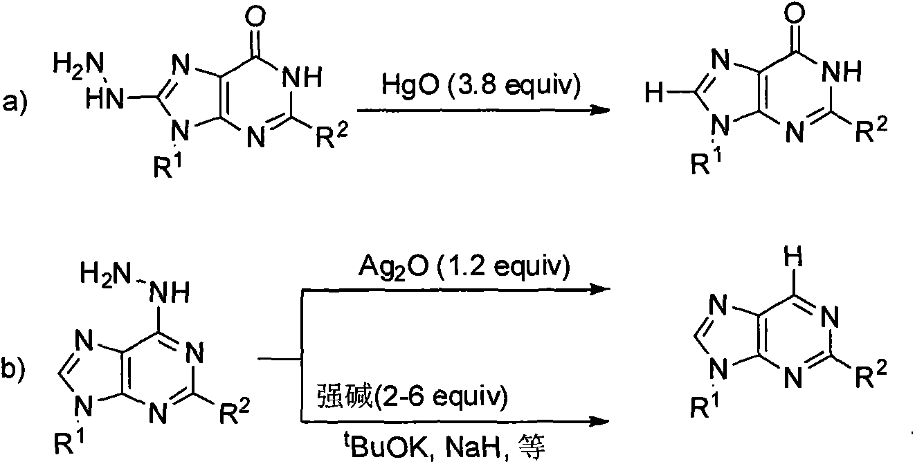 Vidarabine and Vidarabine analogues synthesized by air oxidation hydrazine removal method