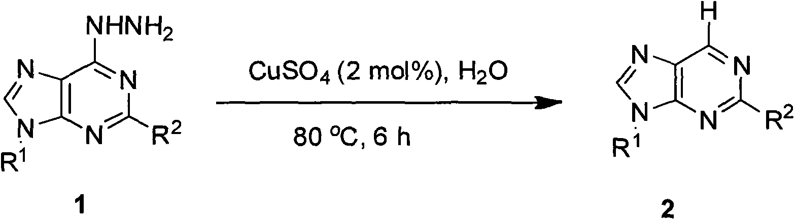 Vidarabine and Vidarabine analogues synthesized by air oxidation hydrazine removal method