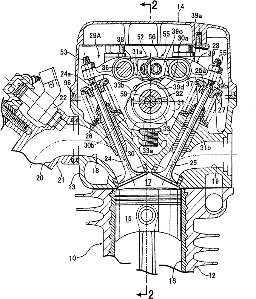 Variable valve device of engine