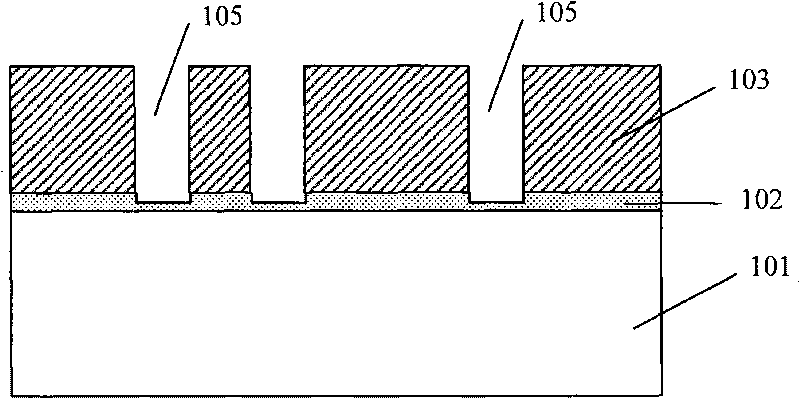 Method for forming dual mosaic structure