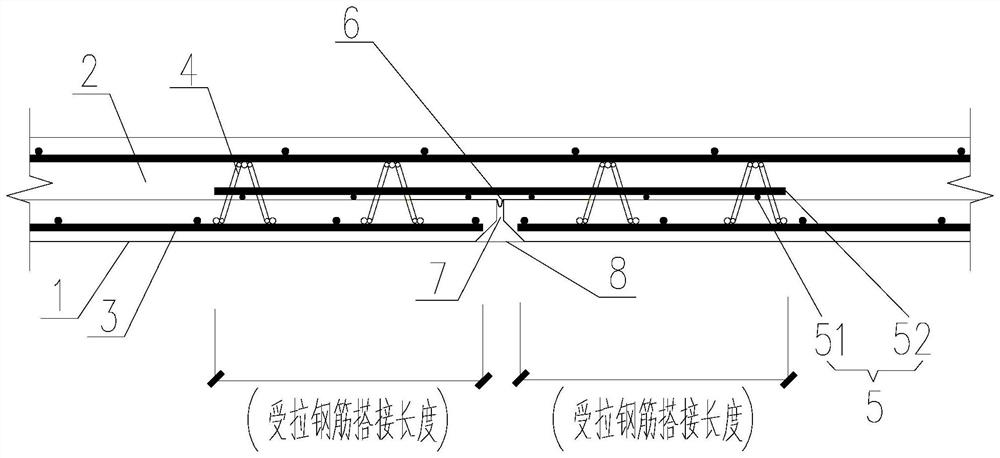 Two-way composite floor slab with four sides without rib extending and free of formwork supporting and dismounting and construction method thereof