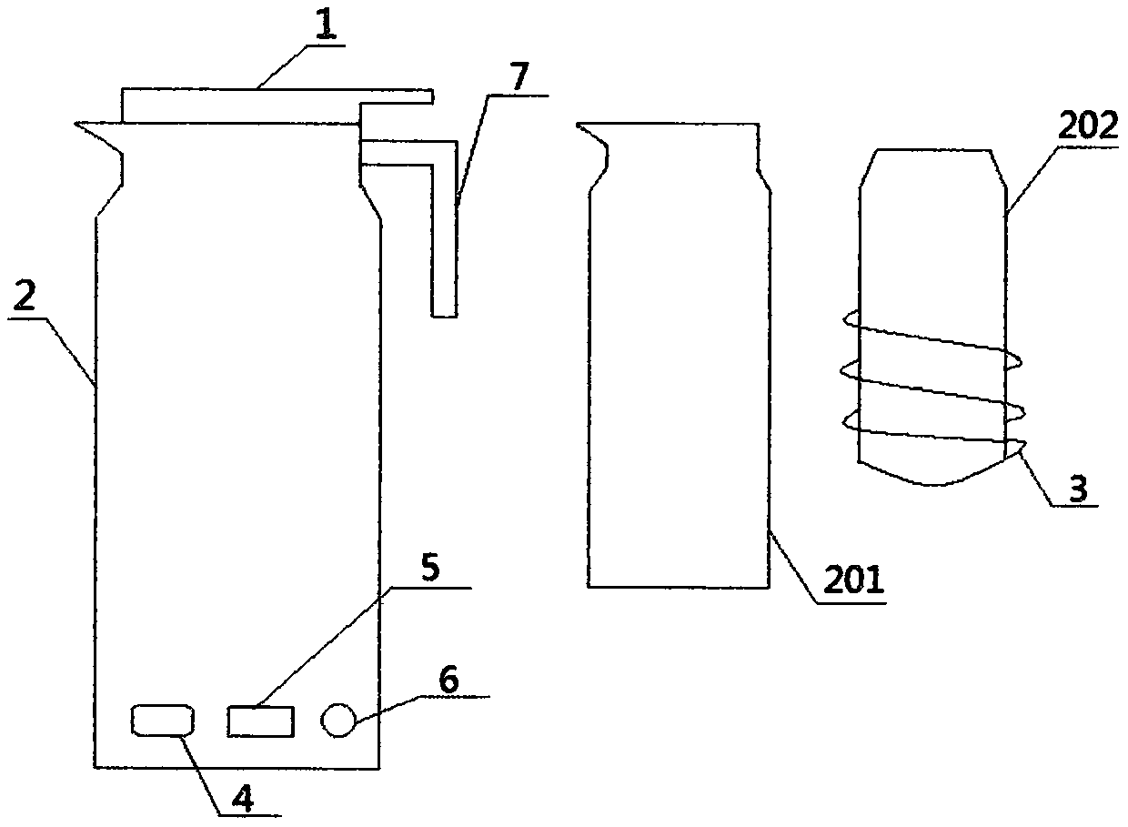 Vehicle-mounted electric kettle