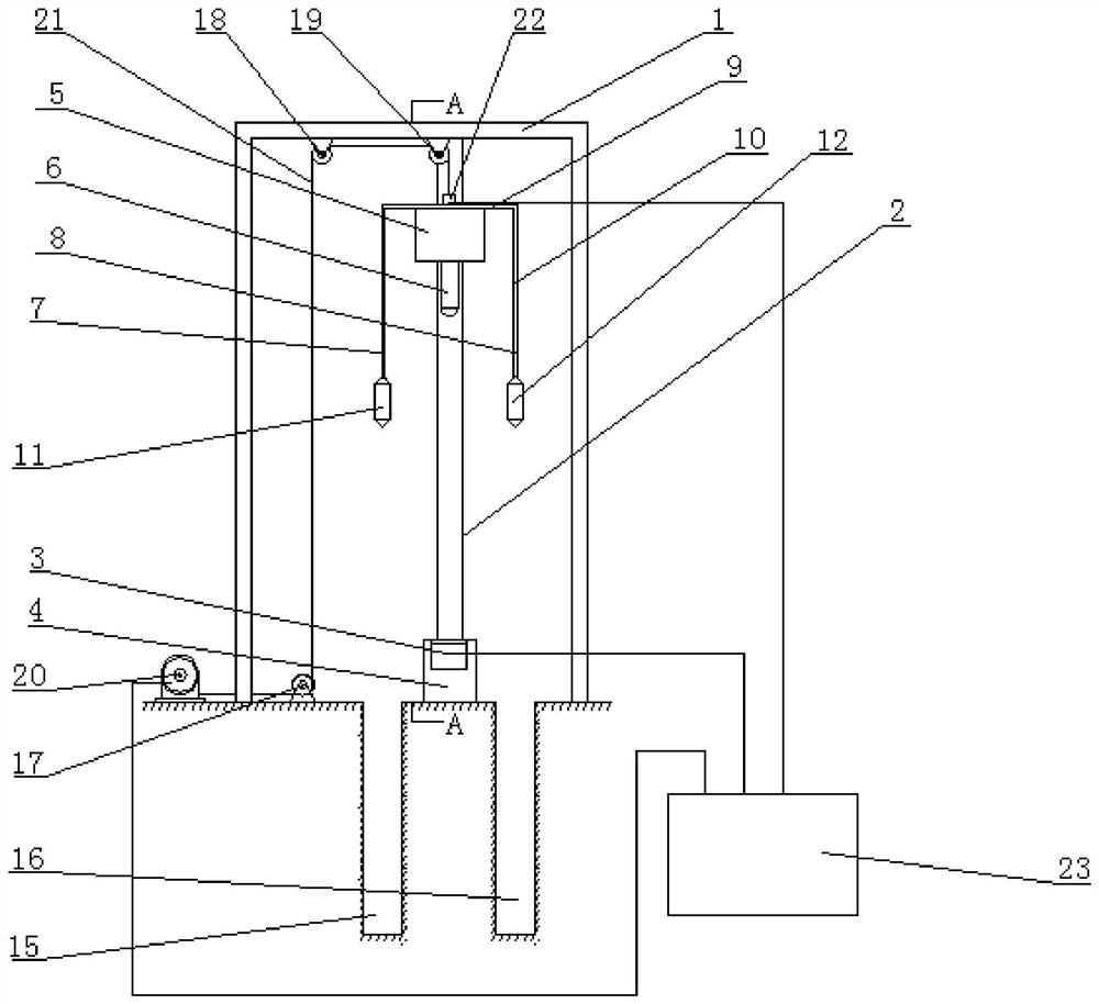 Low-gravity-field aircraft impact experiment system and experiment method