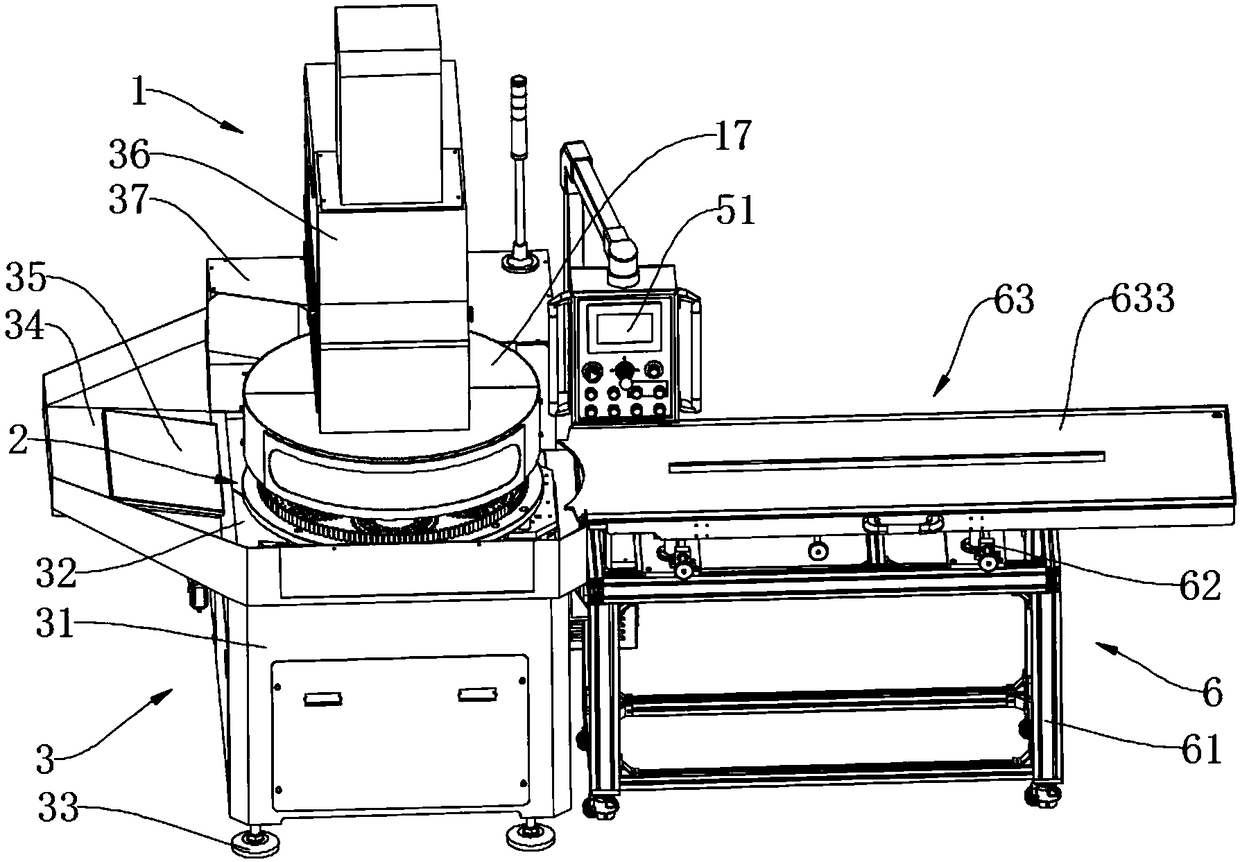 Double-sided grinding machine
