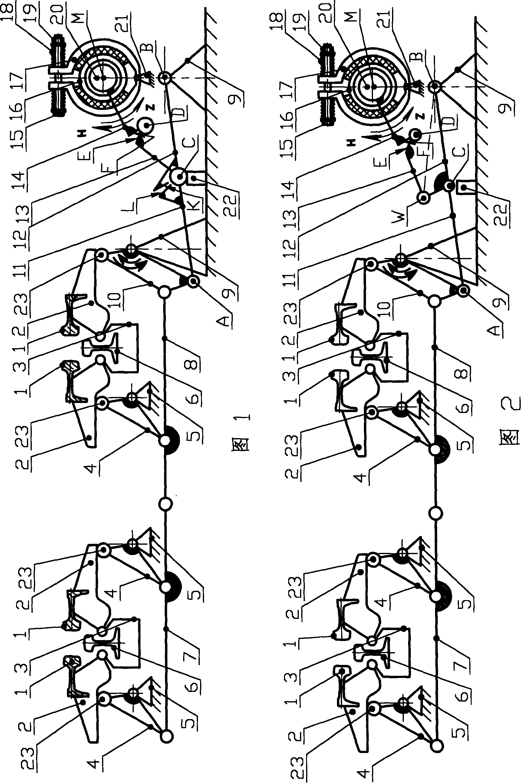 Electric vehicle speed reducer