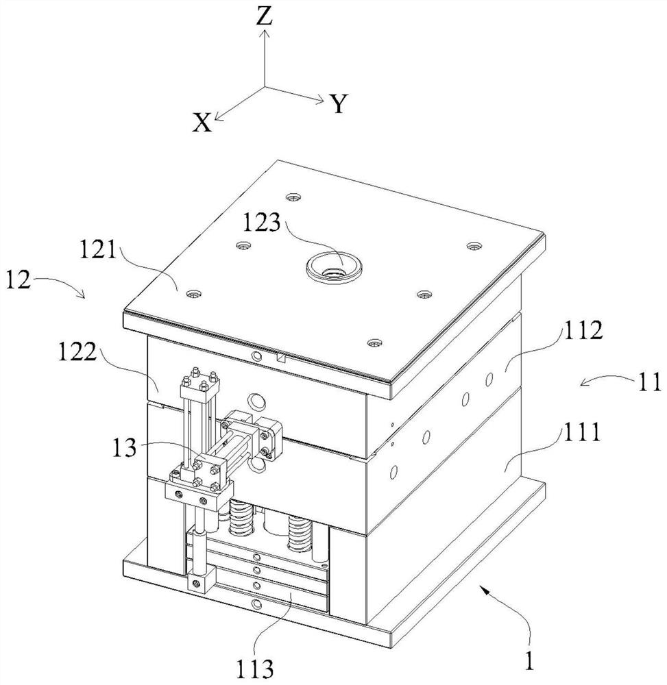 Metal insert integral forming device