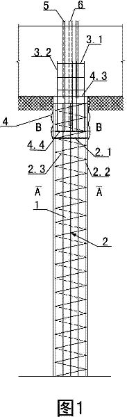 Active variable-stiffness leveling pile and construction method thereof