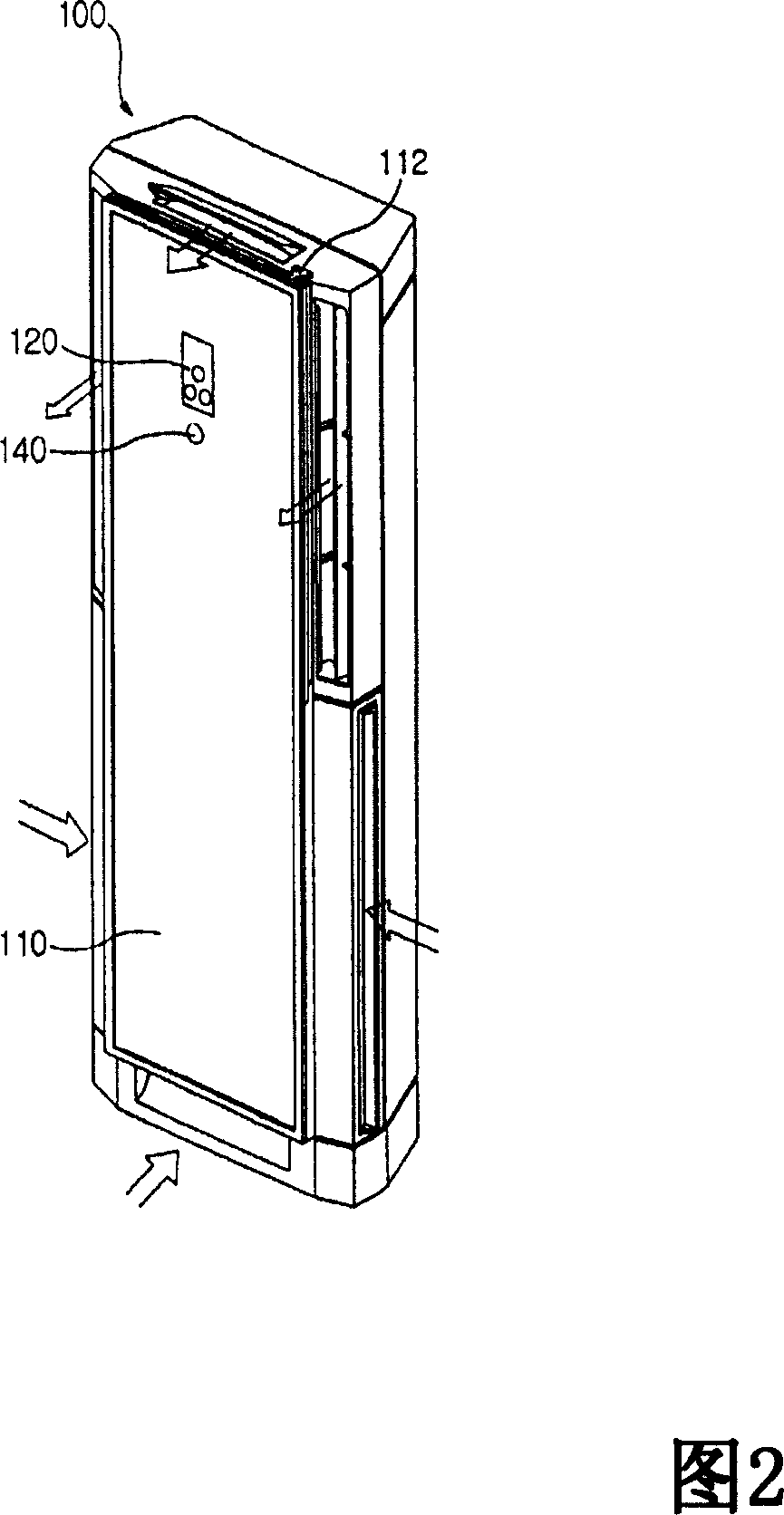 Displaying method of picture for air conditioner