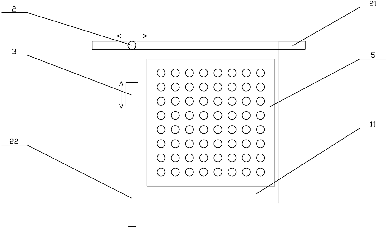 A New Needle Plate Knocking Device