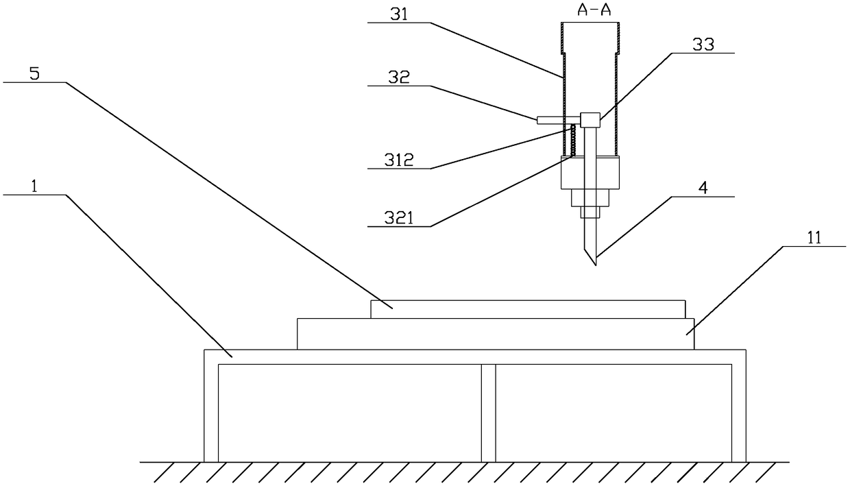 A New Needle Plate Knocking Device