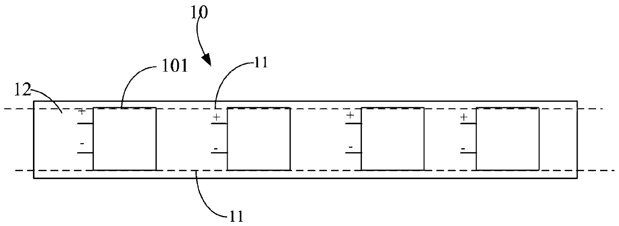 Flexible battery and electronic equipment