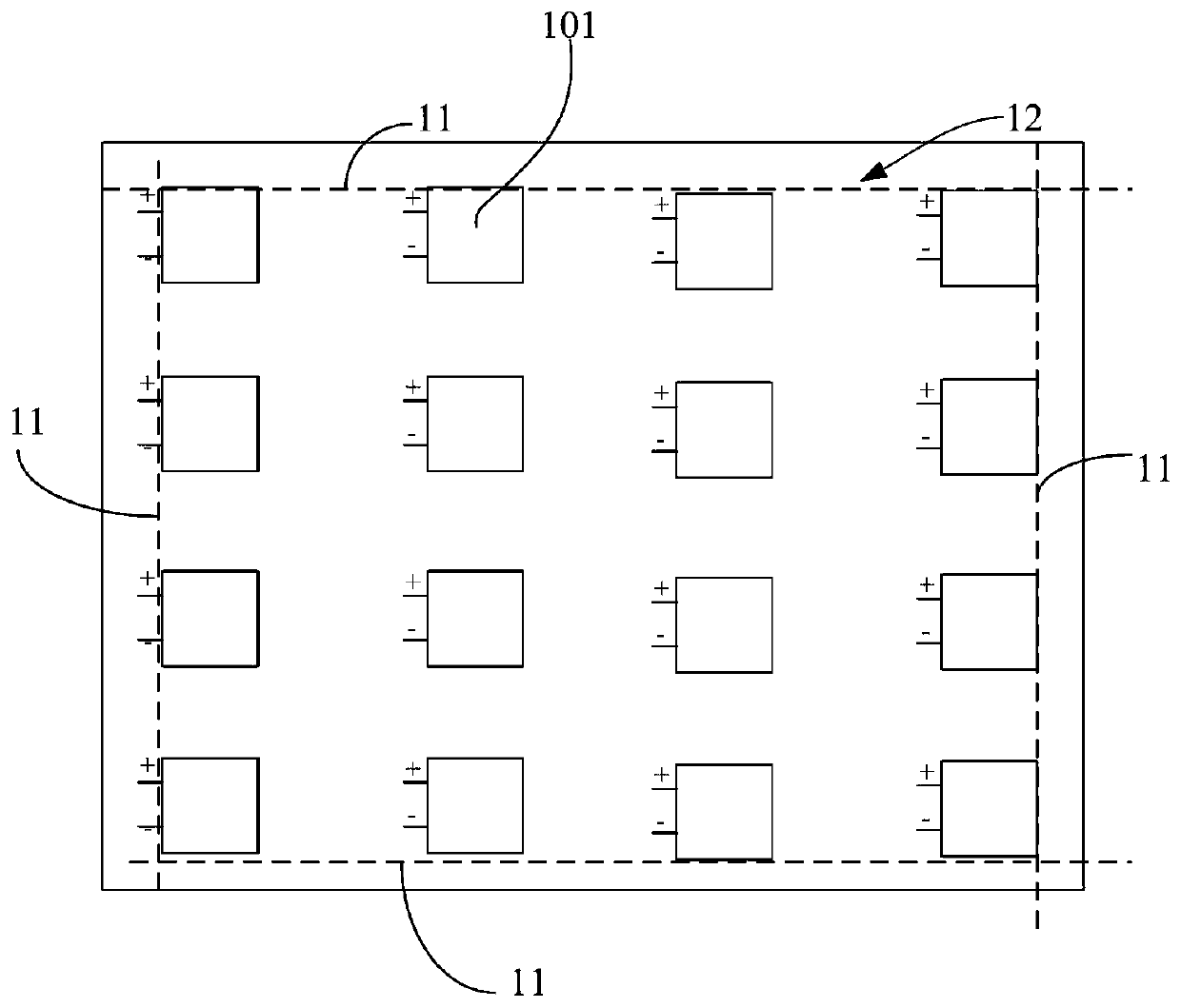 Flexible battery and electronic equipment