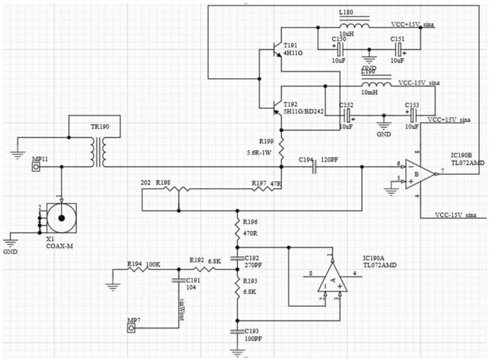 A Frequency Conversion Separation Algorithm for Small Character Nozzles