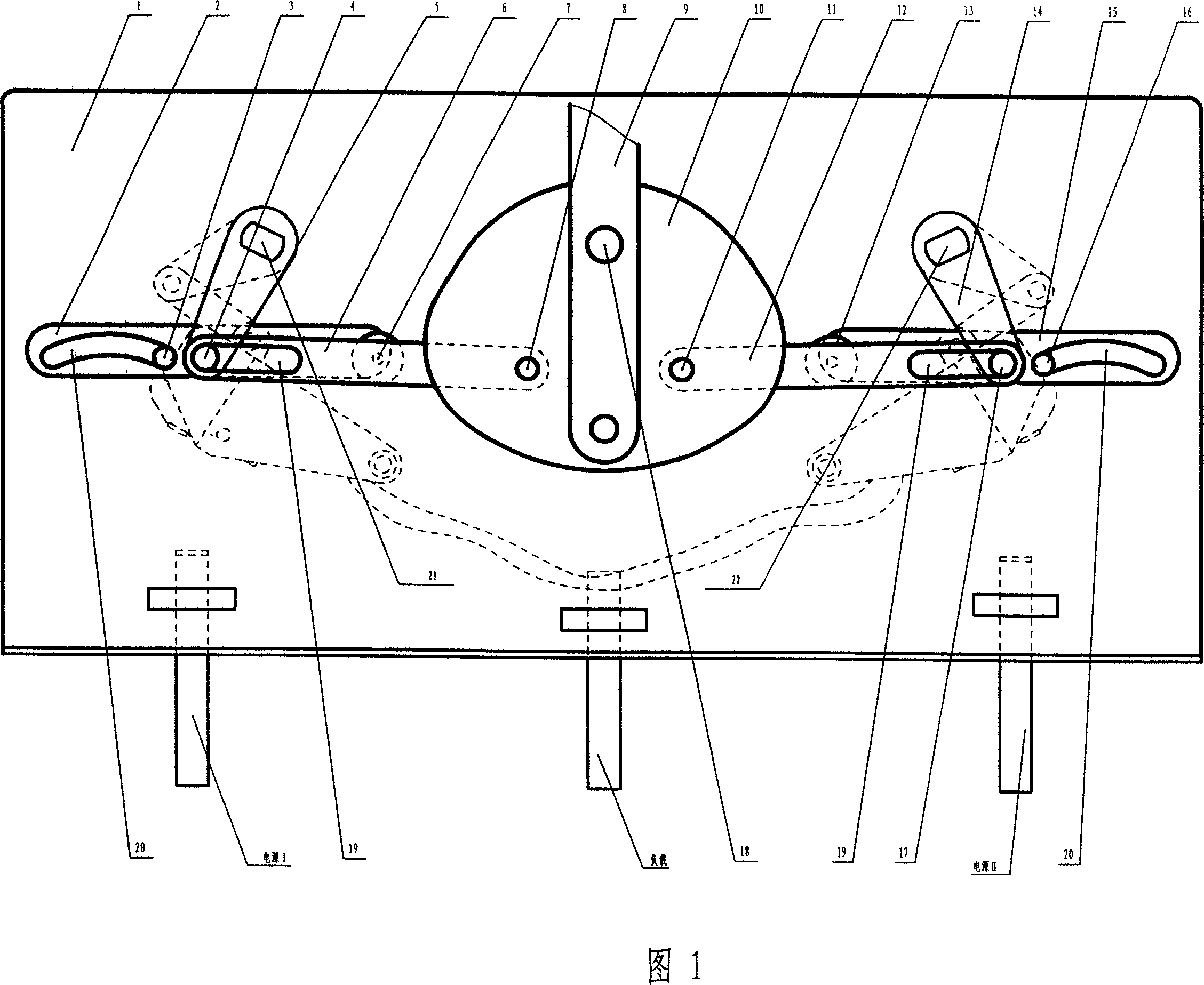 Three position type hand operate mechanism for automatic changing switch appliance