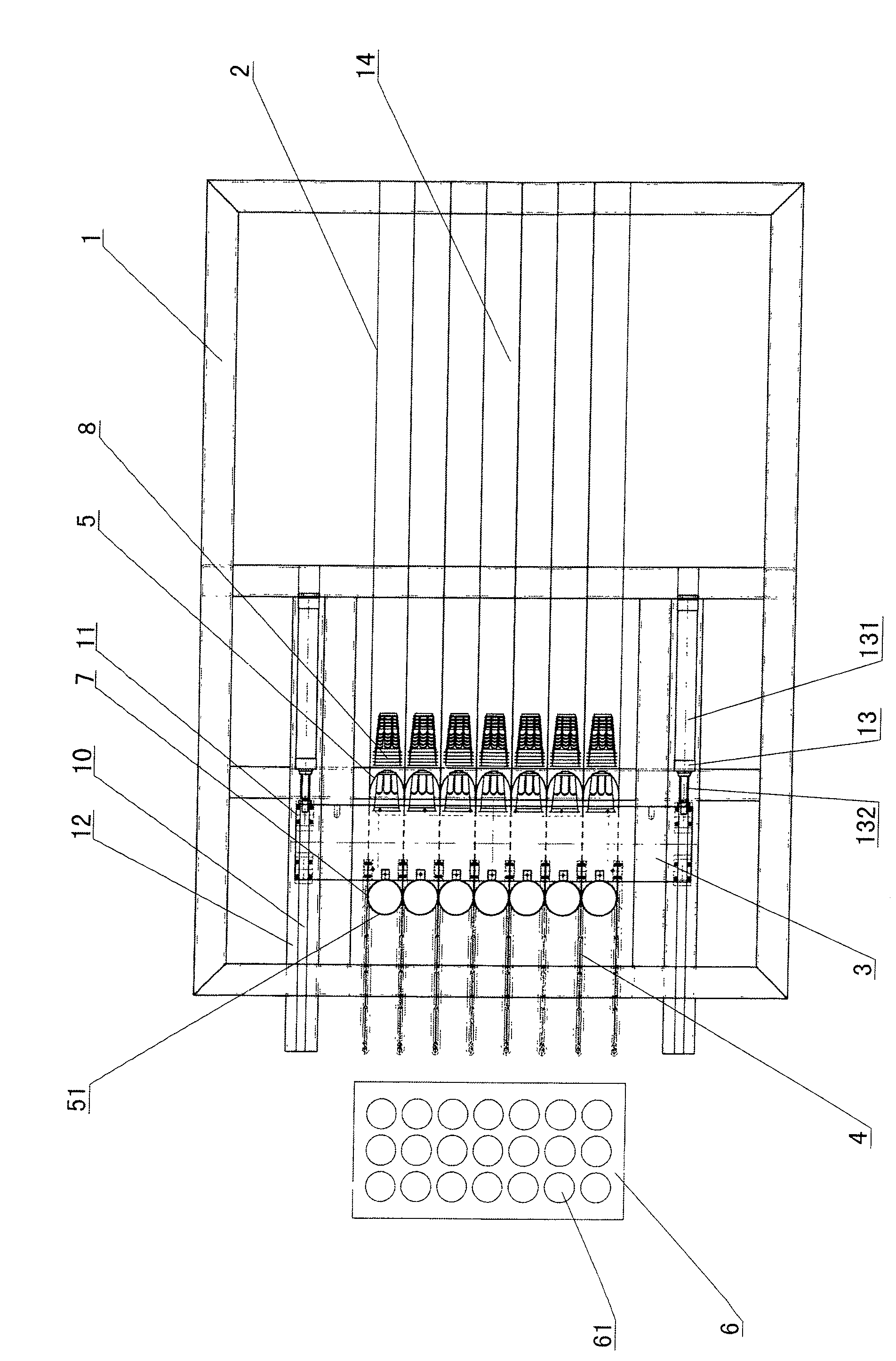 Cup piled apparatus