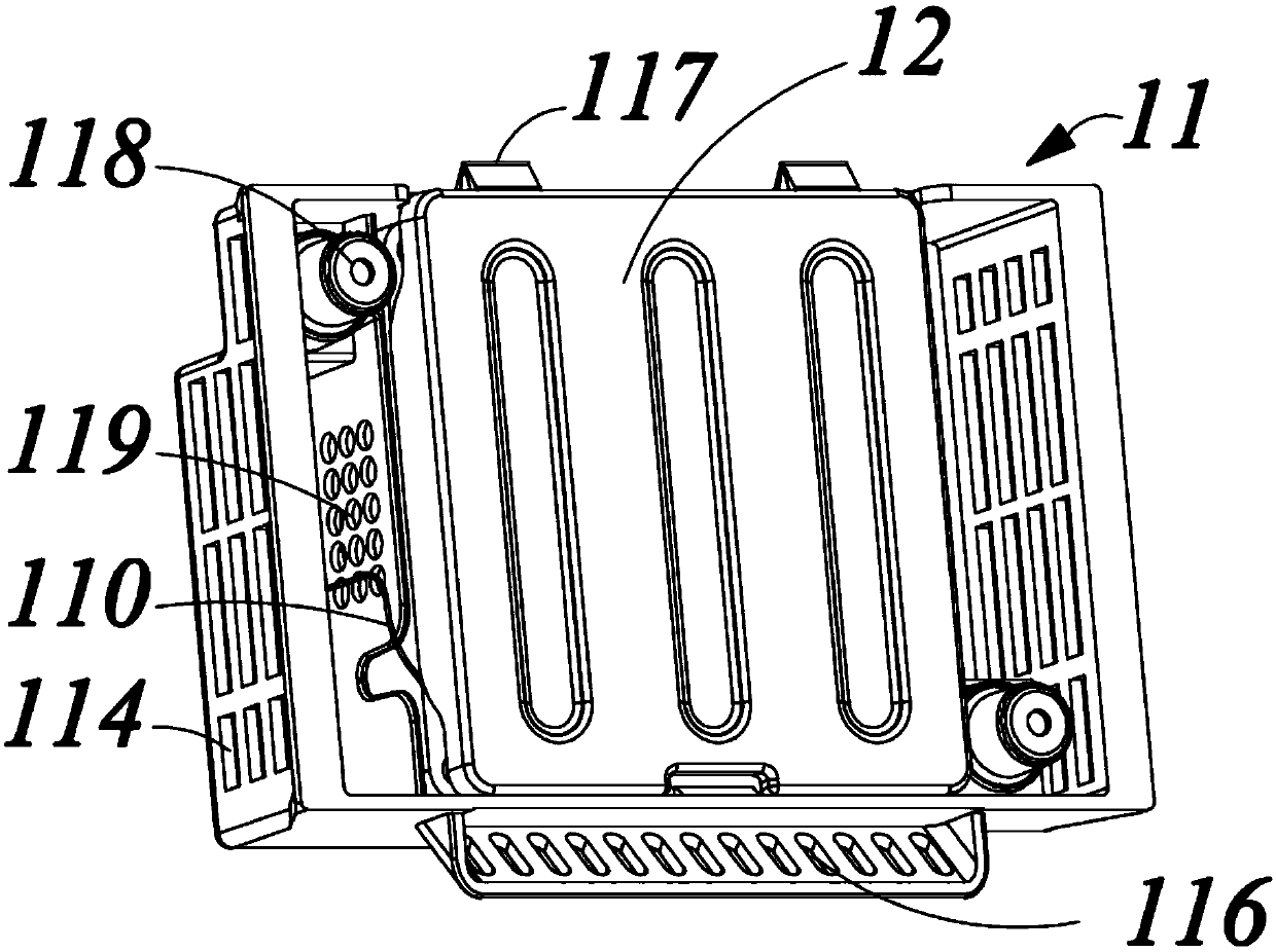 Integrated fan assembly