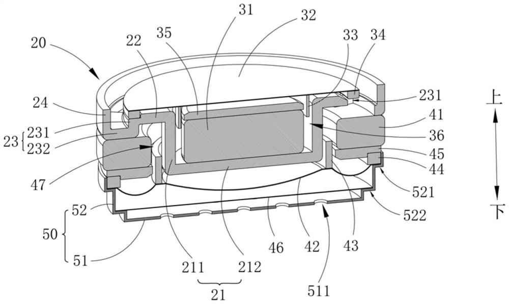 Sound production device and earphone