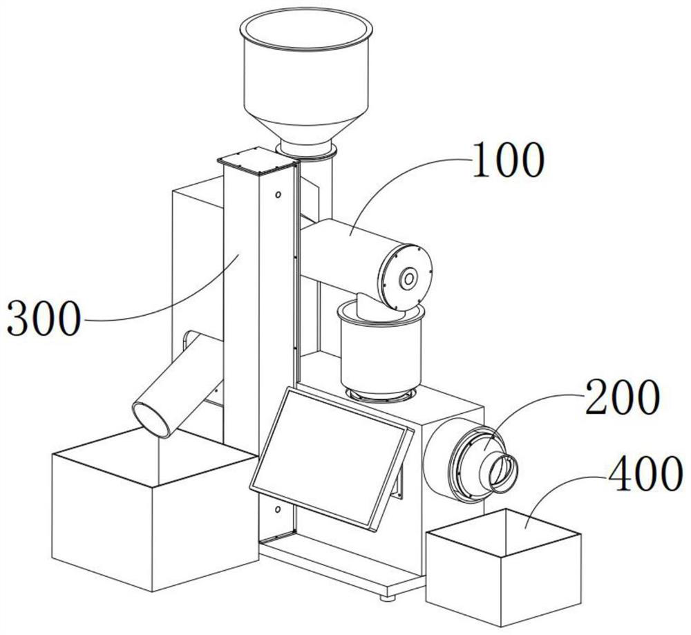 Quantitative weighing method of Chinese medicinal materials