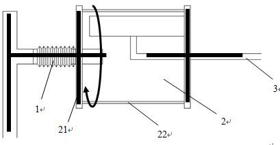 Drum-type hydraulic screen for sewage treatment