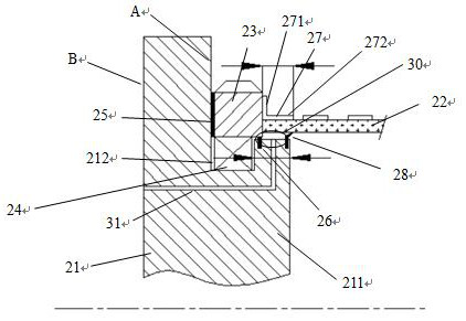 Drum-type hydraulic screen for sewage treatment