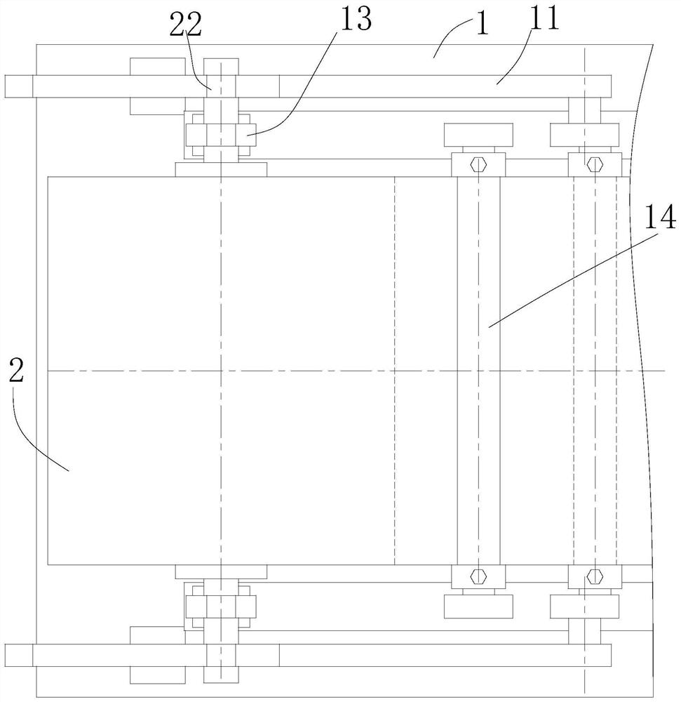 Filter paper folding device